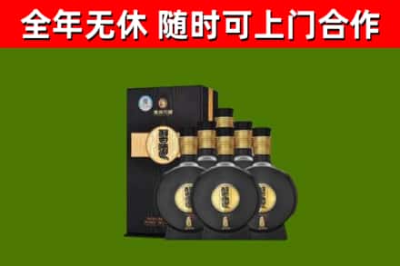 甘孜回收习酒