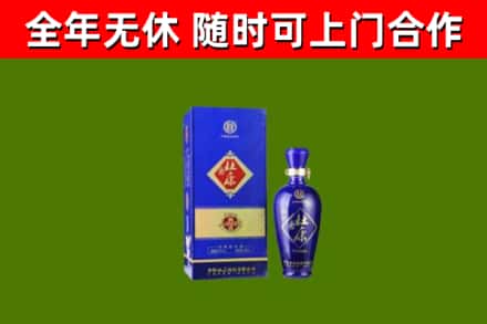 甘孜回收杜康